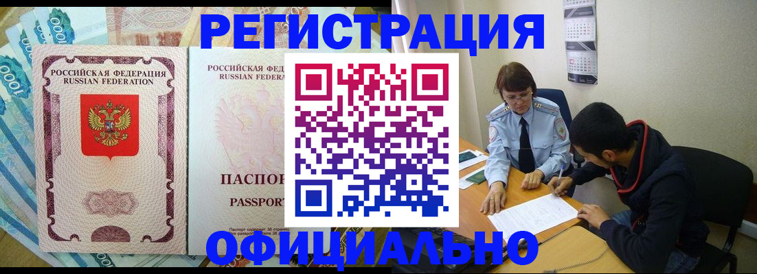 форма 3 в Дюртюли